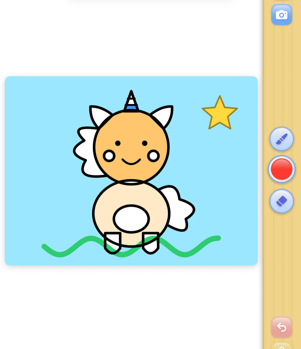Coloring a smiling unicorn on iPad with the wooden tool rail